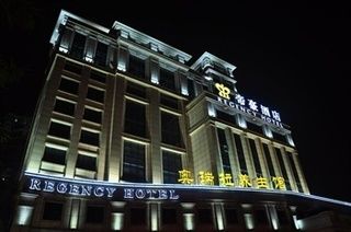 Borman Hotel Guangzhou Panyu Qiaonan Aoyuan Plaza Exteriér fotografie